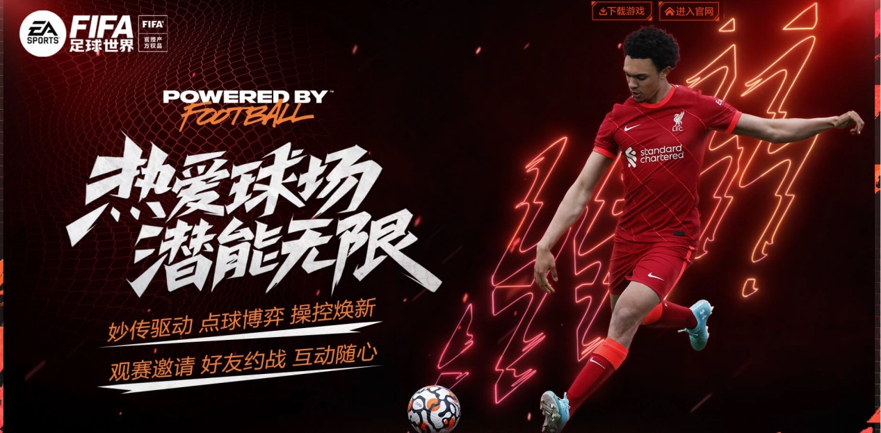 示了顶级运 示了顶级运